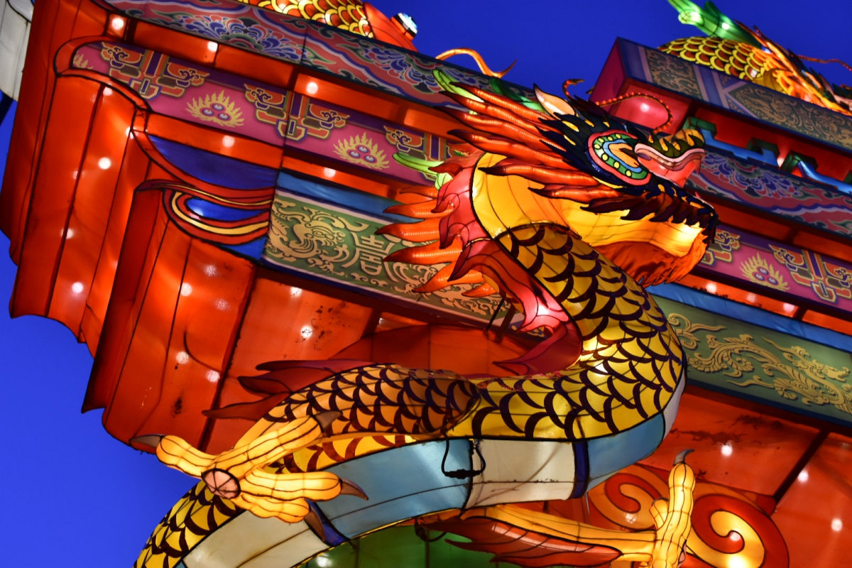 Philadelphia Chinese Lantern Festival - Photo Credit: Wendy Furman